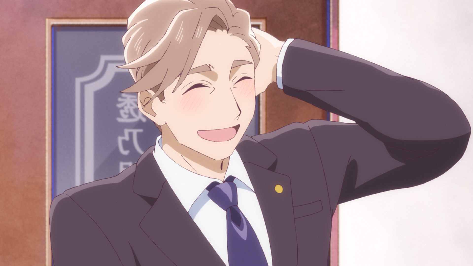 付き合いはじめて一週間