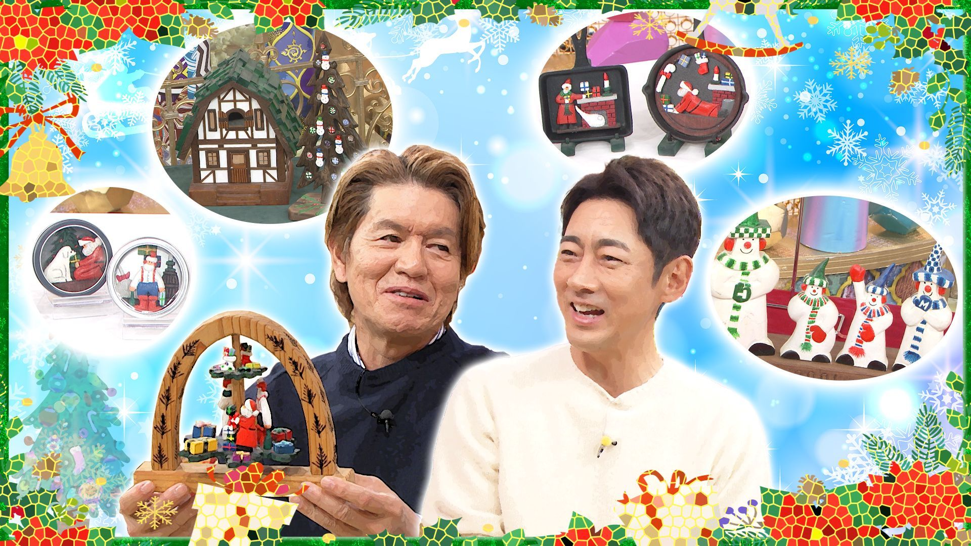 ヒロミ「かわいすぎる!」大絶賛代官山クリスマス専門店