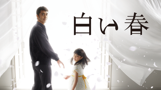 heroImage