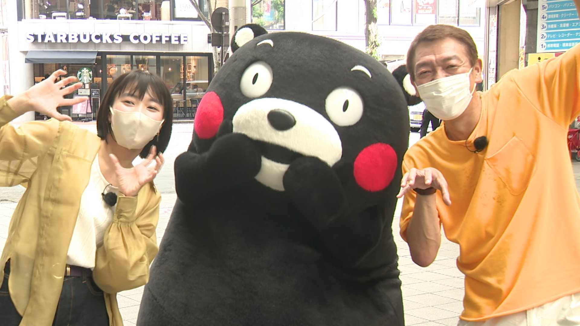 故郷に錦を飾れSP 熊本 (前半)