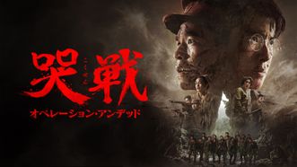 heroImage