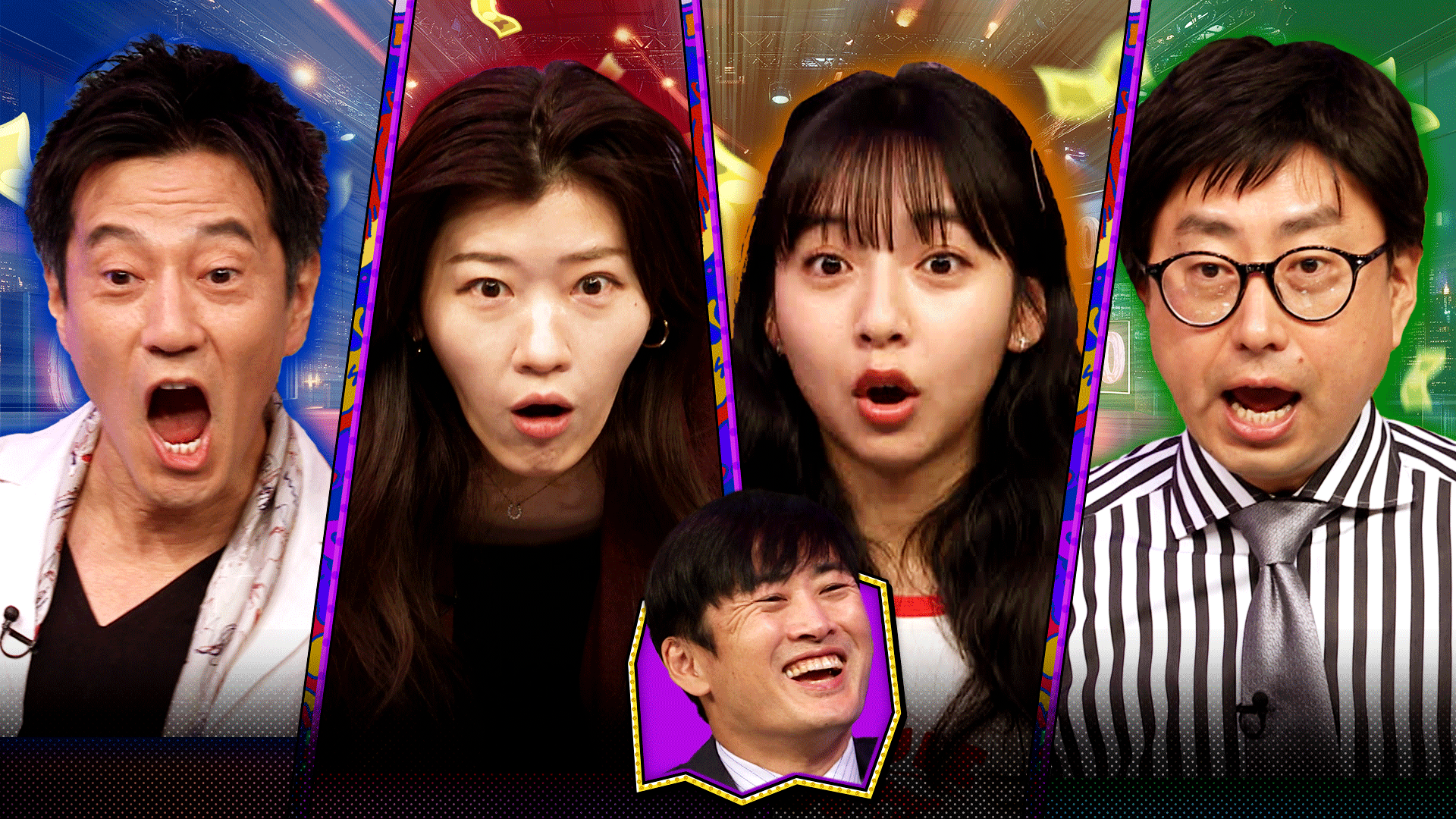 #6【大相撲の懸賞金1袋の金額は? 】【ゲスト4人の財布に入ってるお札合わせて何枚? 】番組初! 賞金をかけた熾烈な心理戦を勝ち抜く者は現れるのか!?