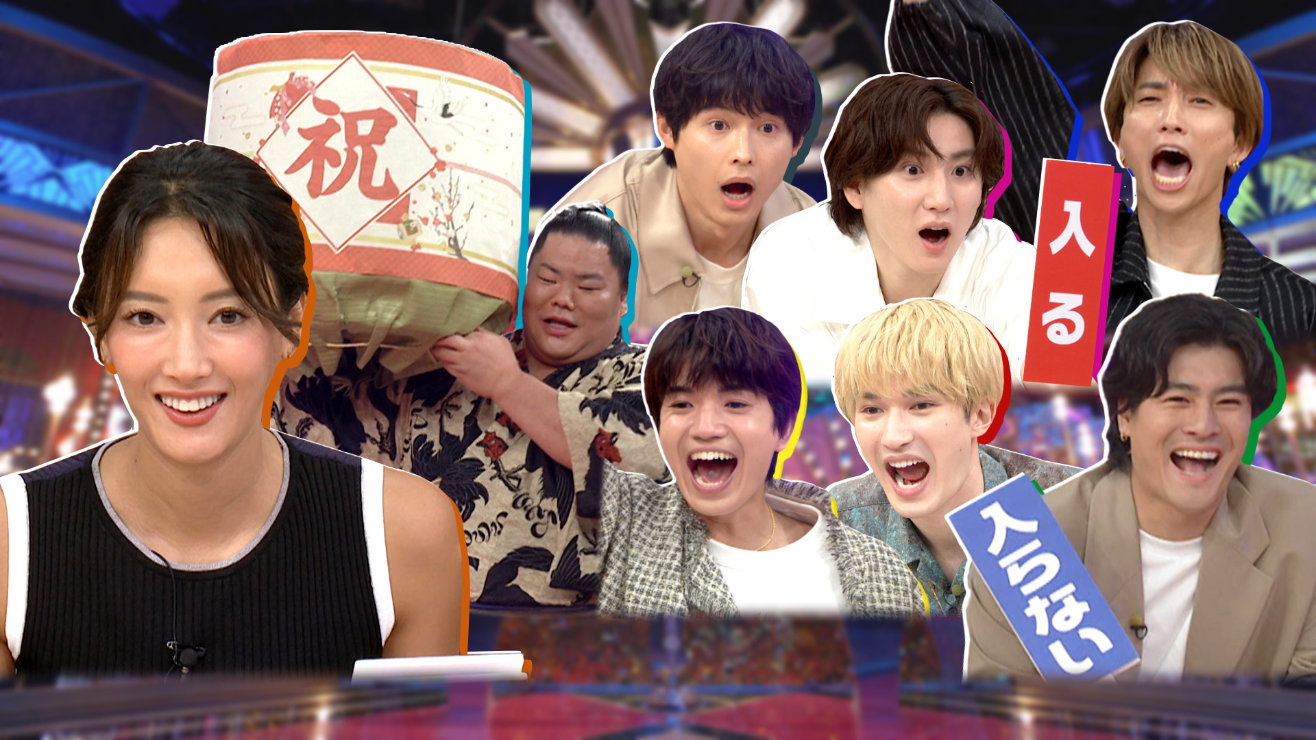 菜々緒&大栄翔参戦!! 超快感“シンデレラフィット”クイズ