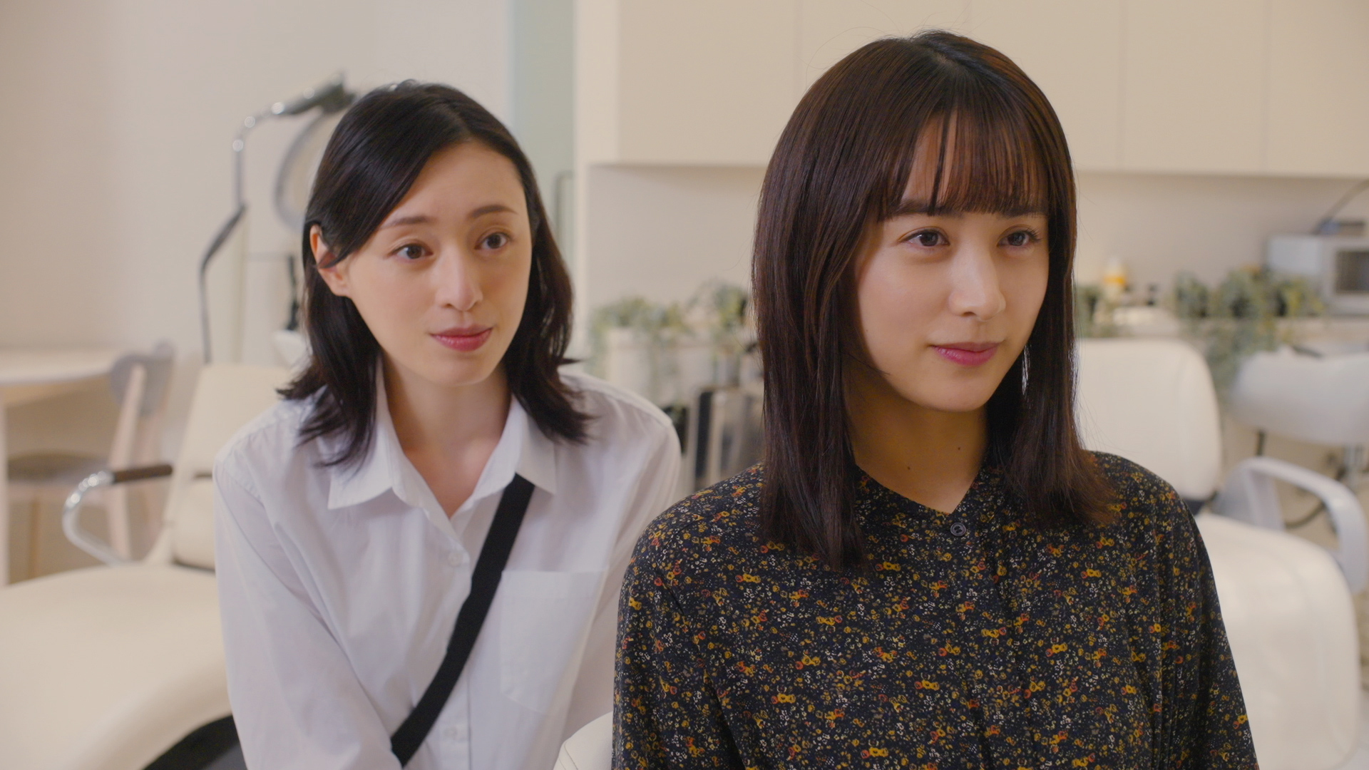 新しい名前、新しい自分