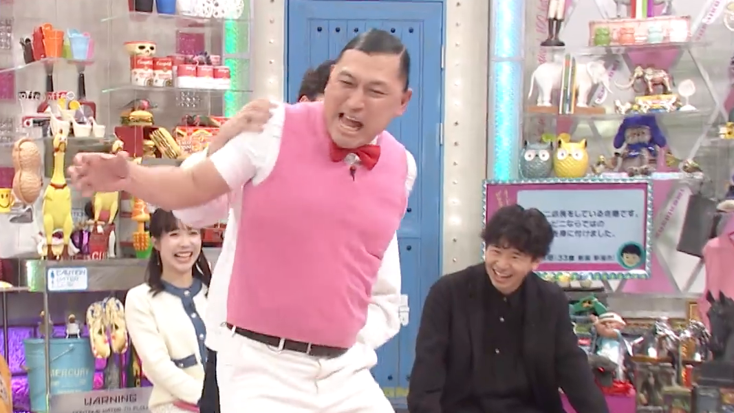2026/5/18 放送分