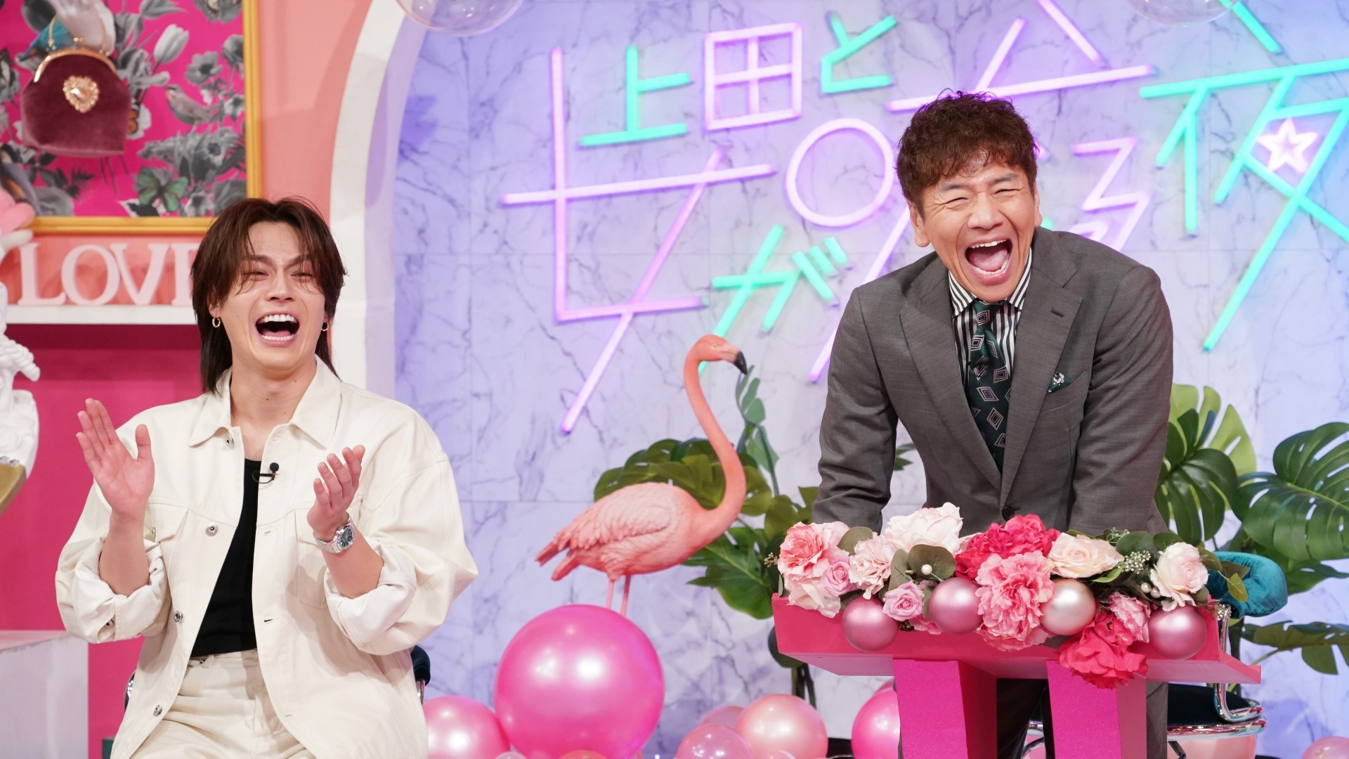 厄年女が年末に大精算!! 令和の婚活、新序章!