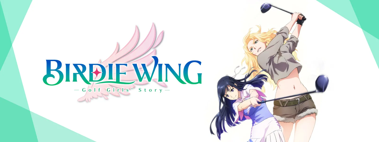 Birdie Wing Golf Girls Story Hulu フールー