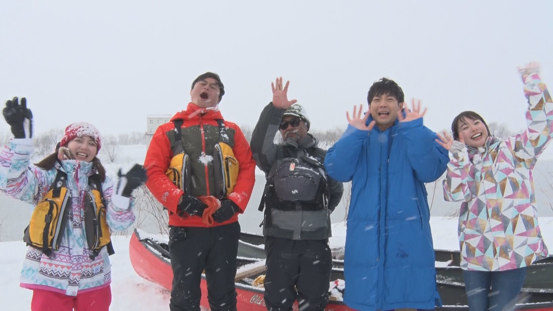 「大自然完全制覇」石狩川完全制覇･厳冬編ラストラン