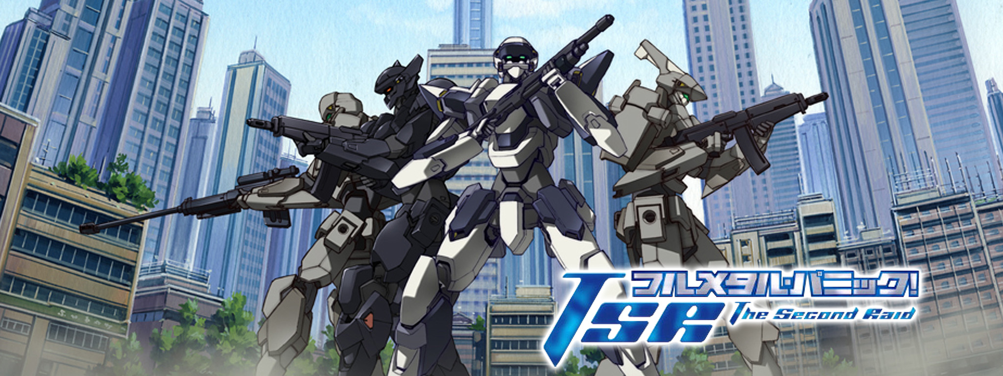 フルメタル・パニック! The Second Raid | Hulu(フールー)