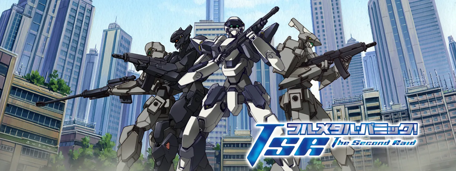フルメタル･パニック! The Second Raid - サムネイル