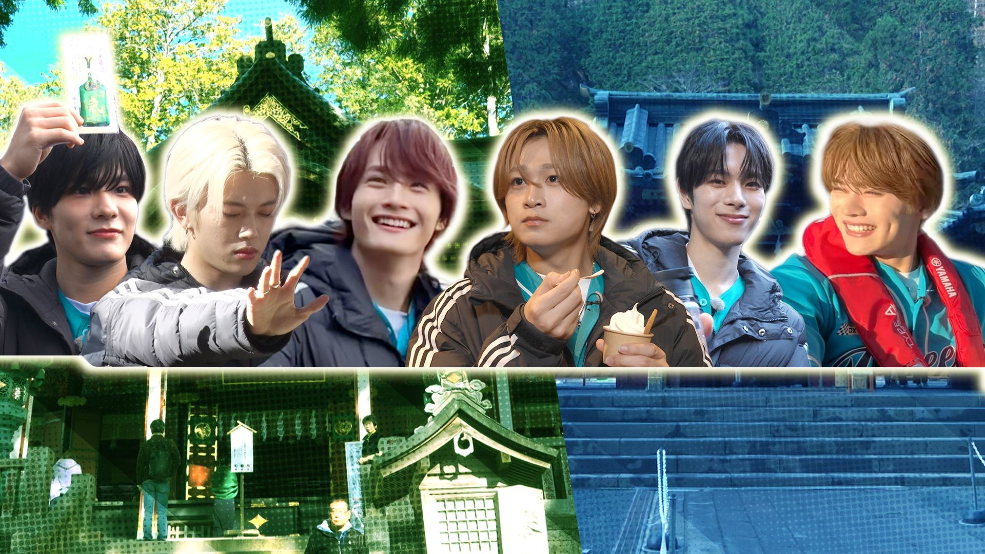 パワースポット巡りで限界突破! 後編