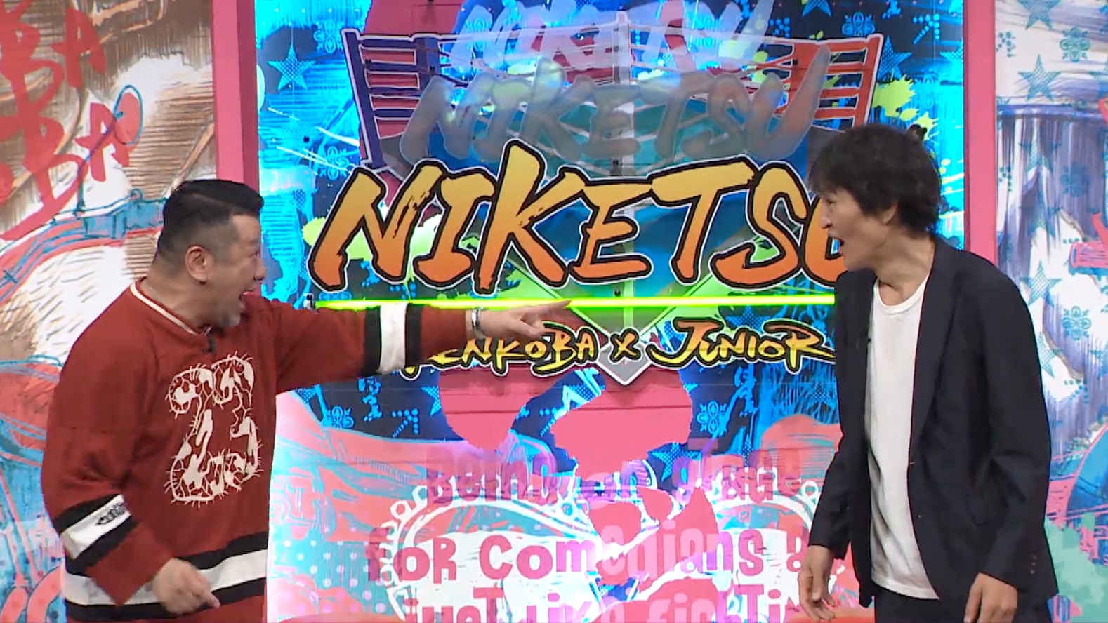 ケンコバのスマホにトラブル! &子どもの珍発想は尊重すべき?