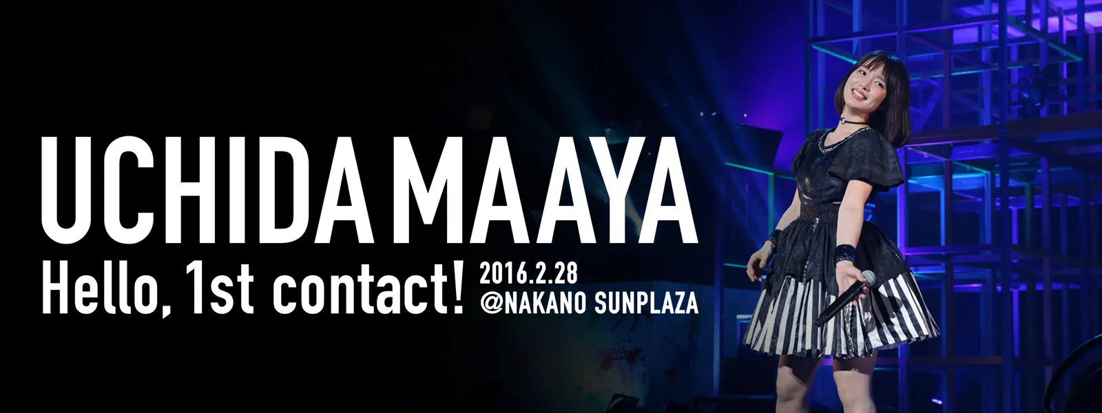 内田真1st LIVE Hello,1st contact! パーカー 2025年最新】内田真礼 パーカーの人気アイテム - メルカリ