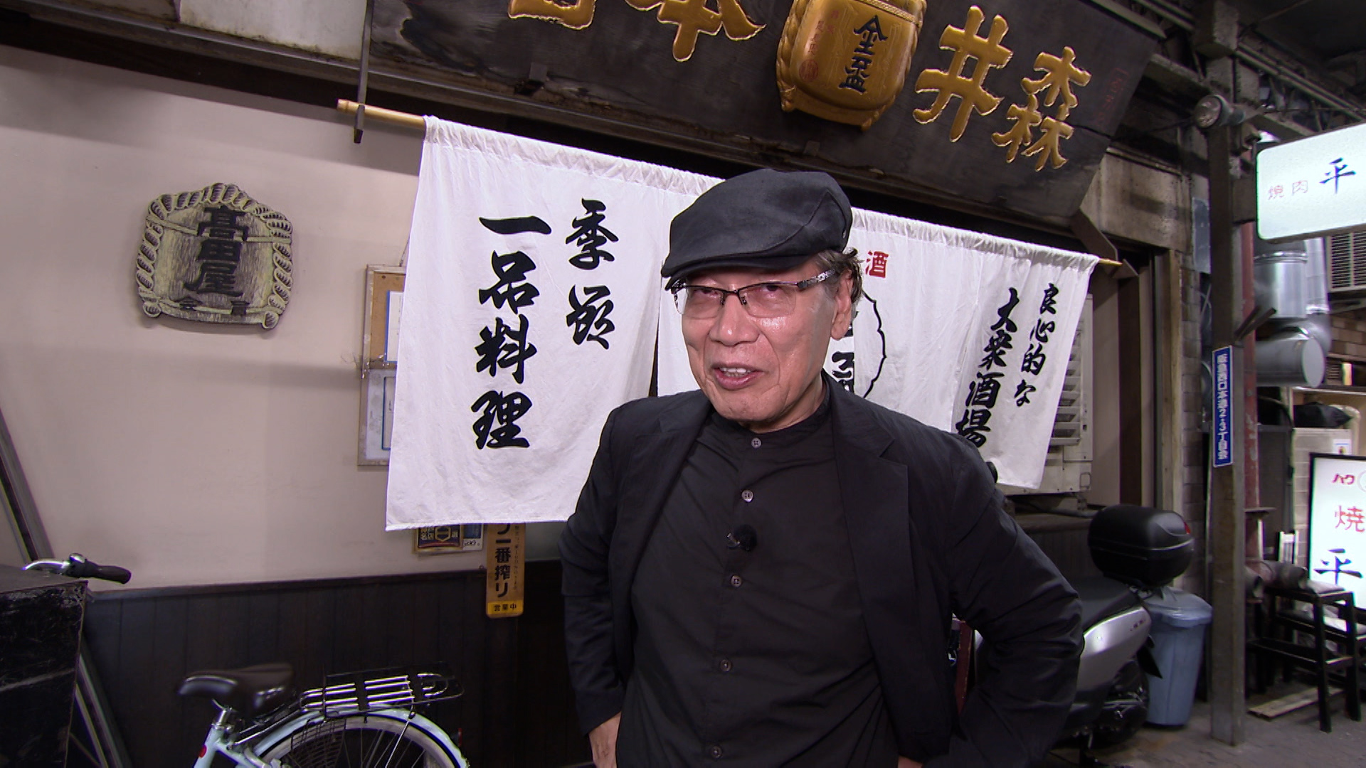 新神戸「金盃 森井本店」