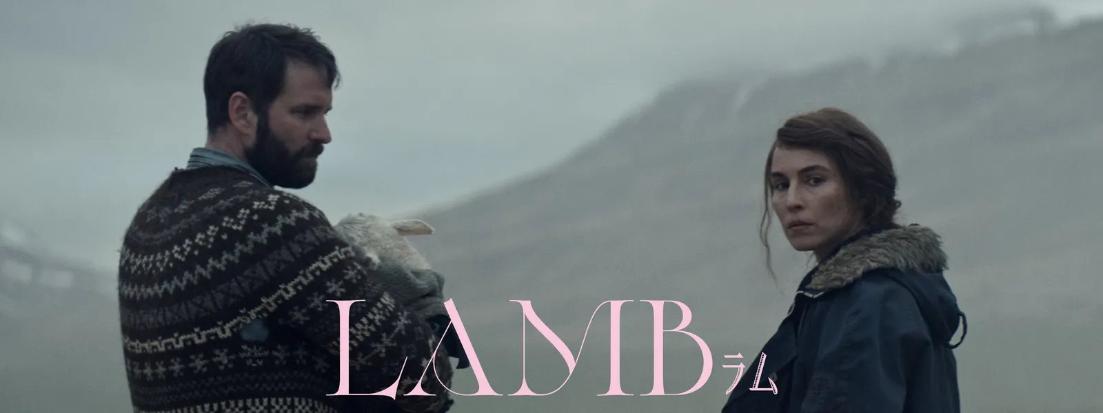 LAMB／ラム | Hulu(フールー)