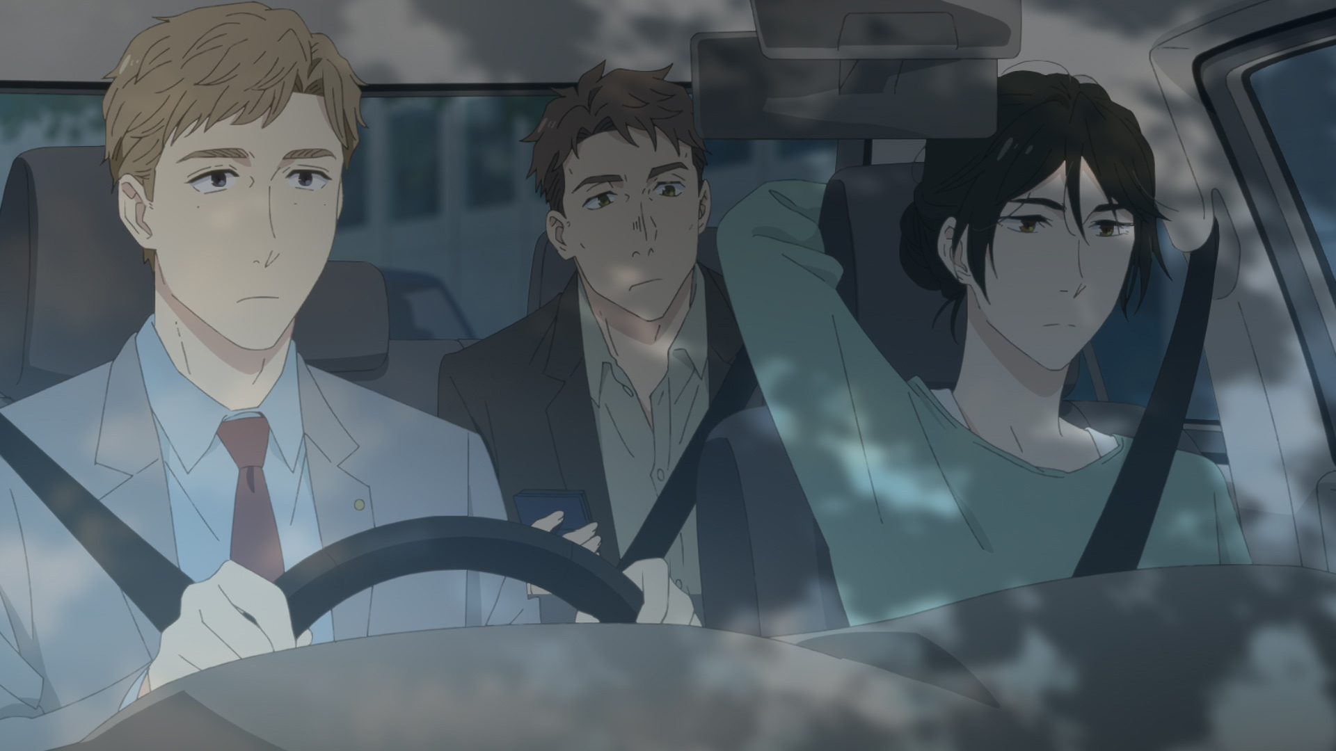 彷徨 (さまよ) う