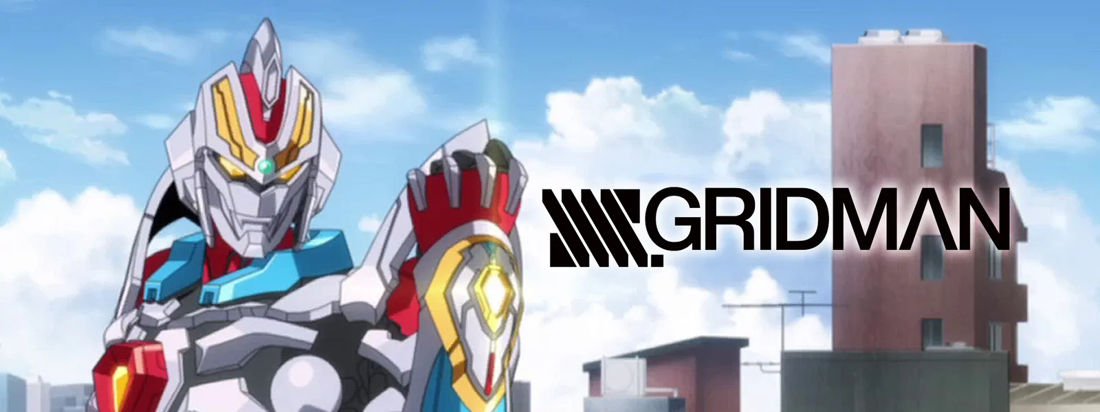 Ssss Gridman が見放題 Hulu フールー お試し無料