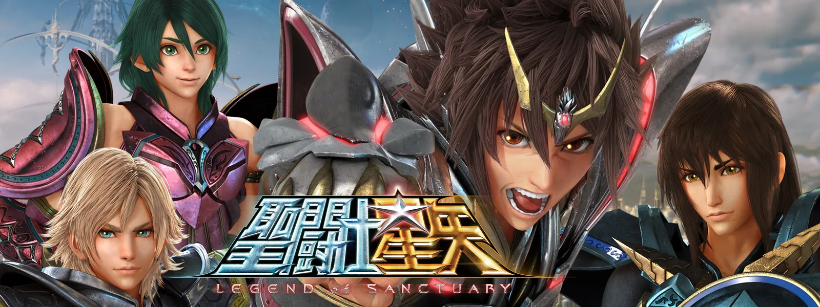 聖闘士星矢 LEGEND of SANCTUARY | Hulu(フールー)
