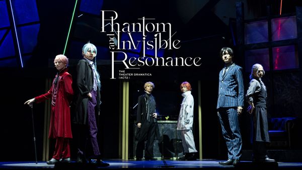 劇団『ドラマティカ』ACT2/Phantom and Invisible Resonance [Blu-ray