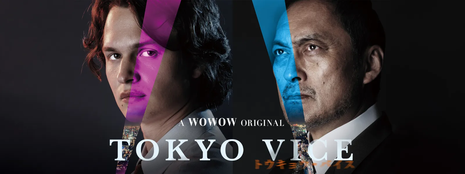 TOKYO VICE | Hulu(フールー)