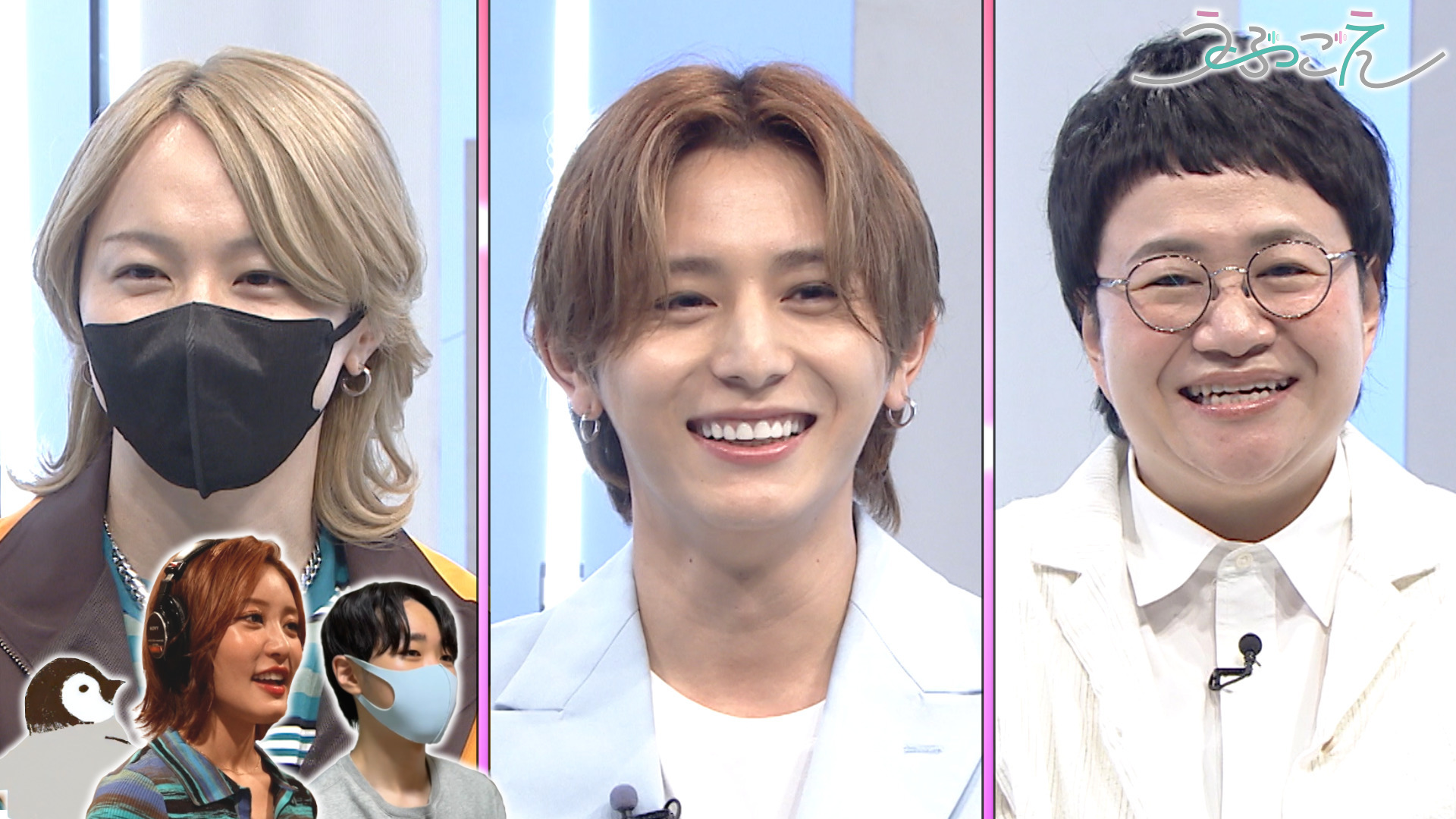 山田涼介×新感覚音楽ドキュメントバラエティー×王林が歌う一生のお願い