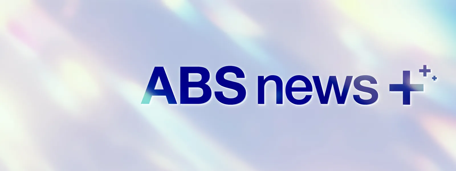 ABSニュースプラス - サムネイル