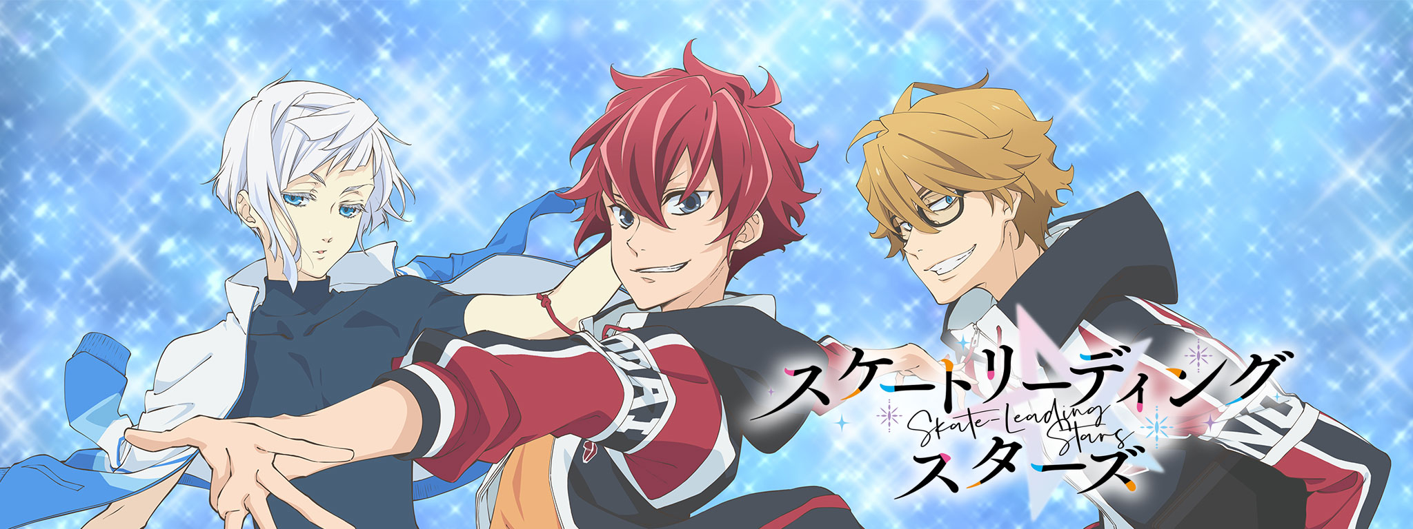 Skate-Leading Stars - QooApp: Anime Games Platform