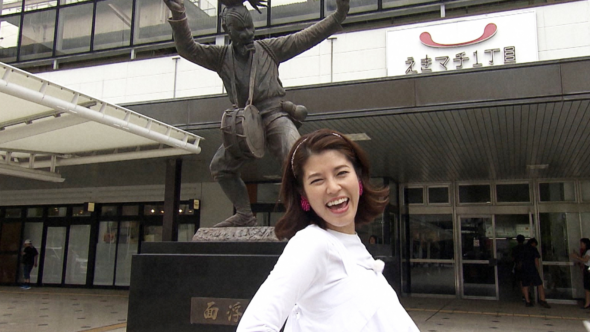 2025年9月16日放送回