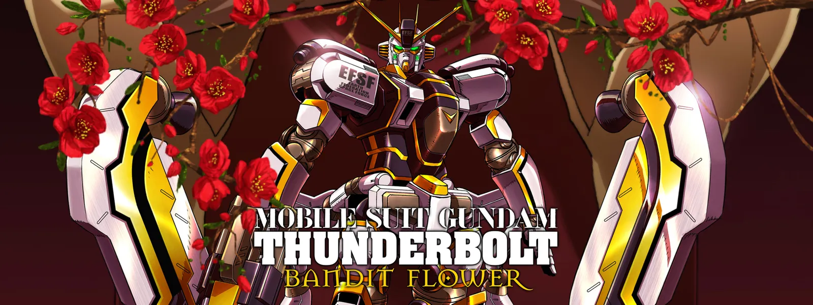 機動戦士ガンダム サンダーボルト Bandit Flower が見放題 Hulu フールー お試し無料