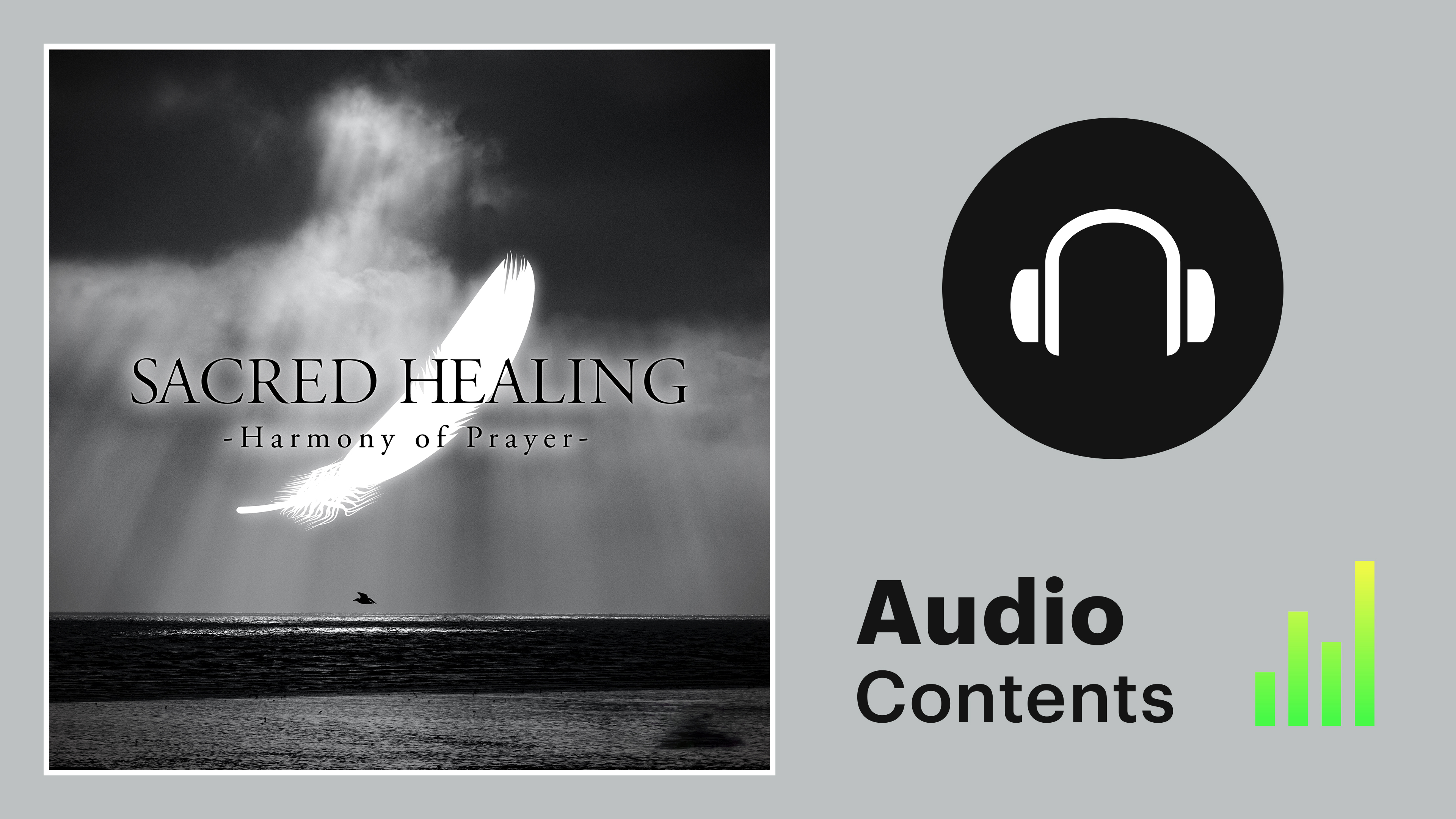 祈りが織りなす神聖な調和】Sacred Healing -Harmony of Prayer