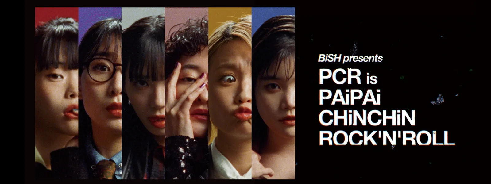 BiSH presents PCR is PAiPAi CHiNCHiN ROCK’N’ROLL - サムネイル