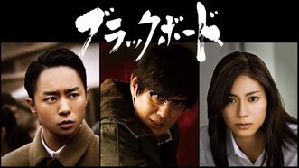 heroImage