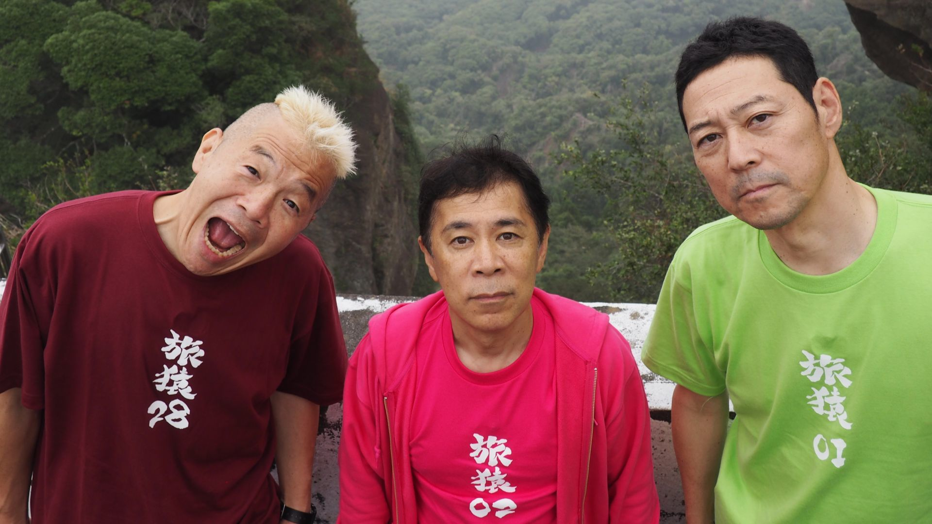 「千葉県でグランピングの旅」第3話