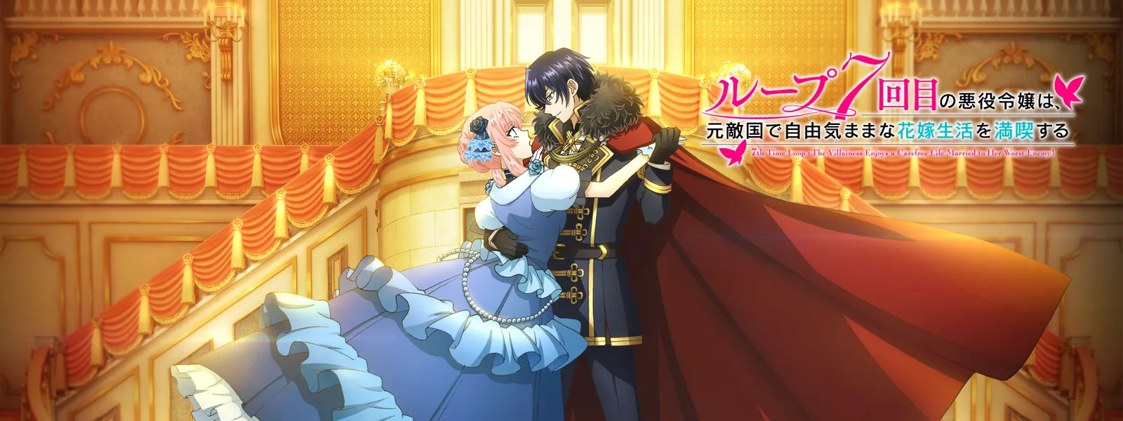  Apple、iOS 11.2.5の7回目のベータ版を開発者とパブリックベータテスターに​​配布