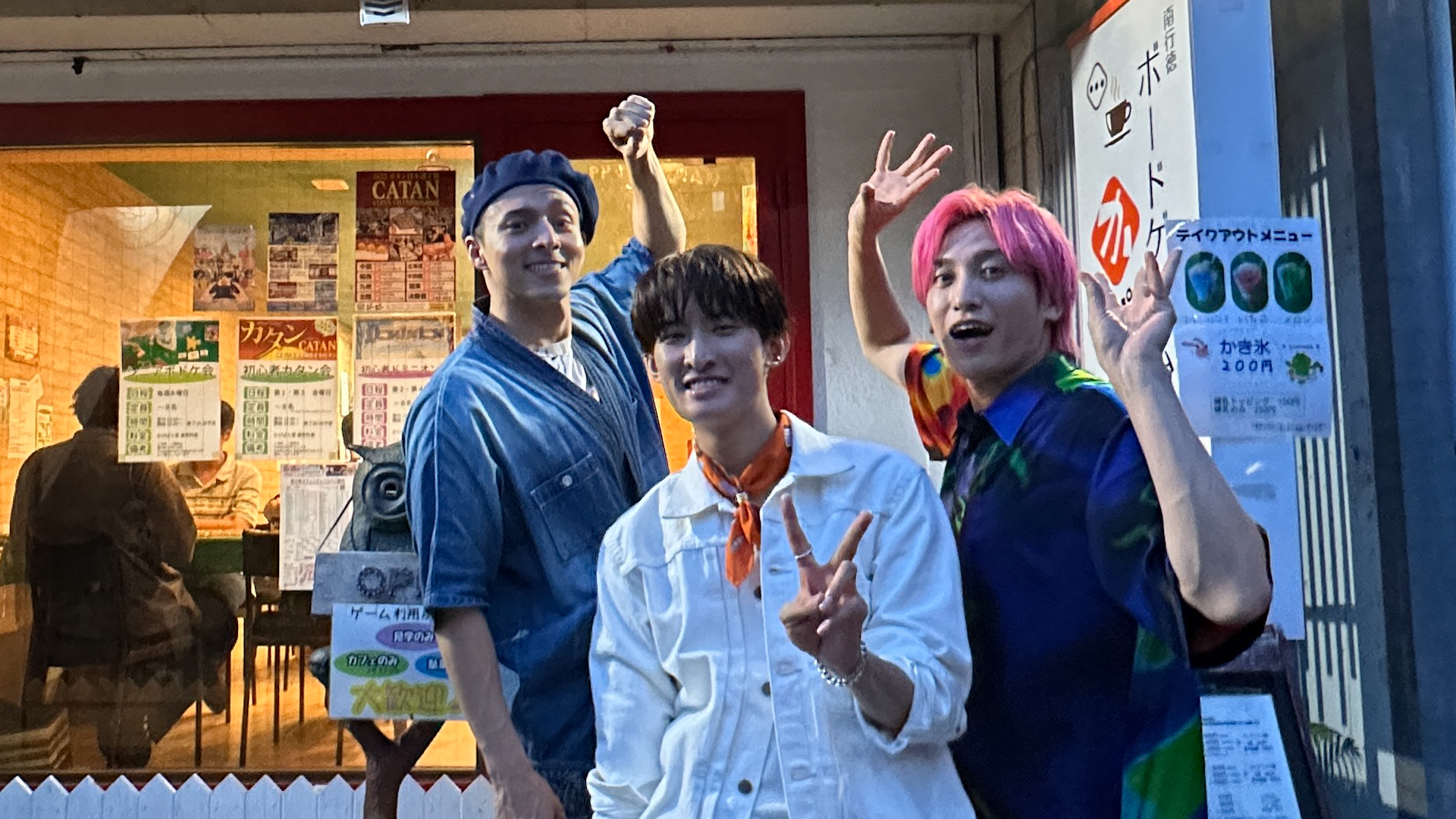 SnowMan向井康二と市川市でグルメ旅! 向井が語る人生を変えた出来事