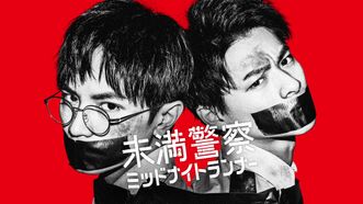 heroImage