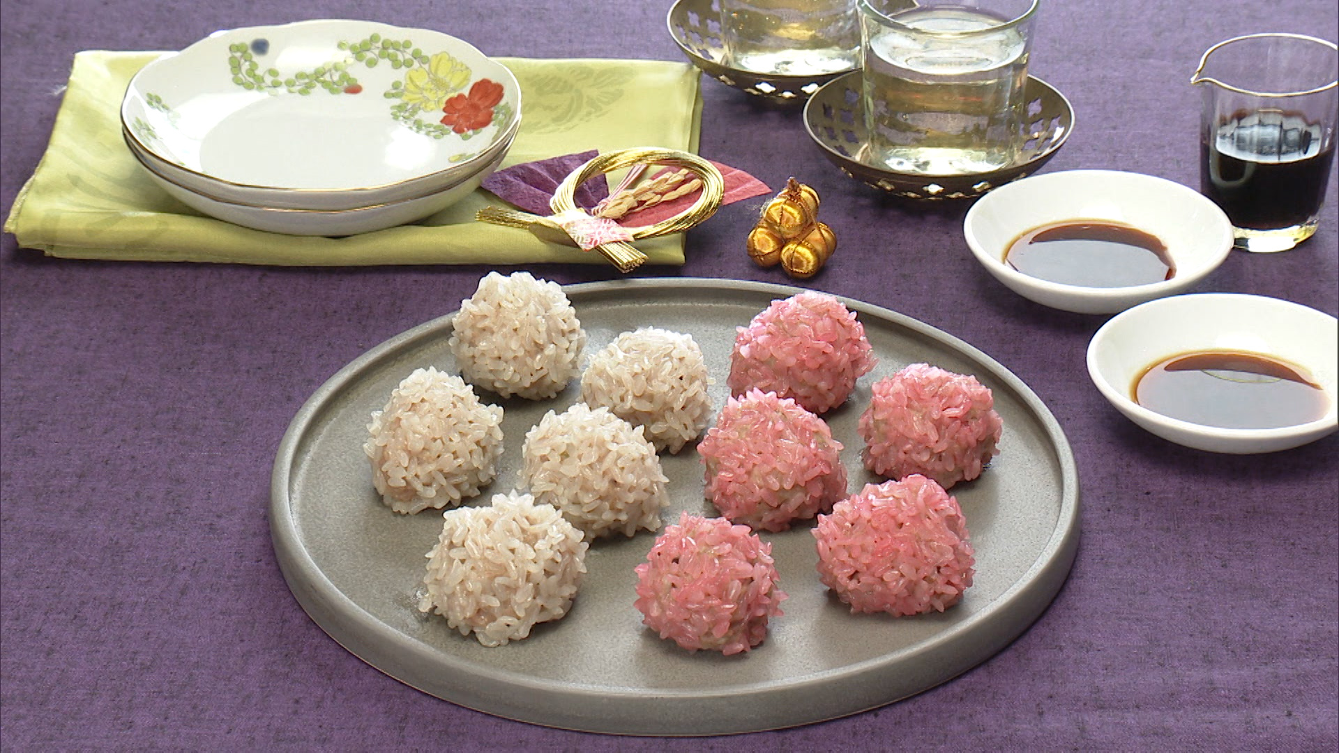 もち米シューマイ