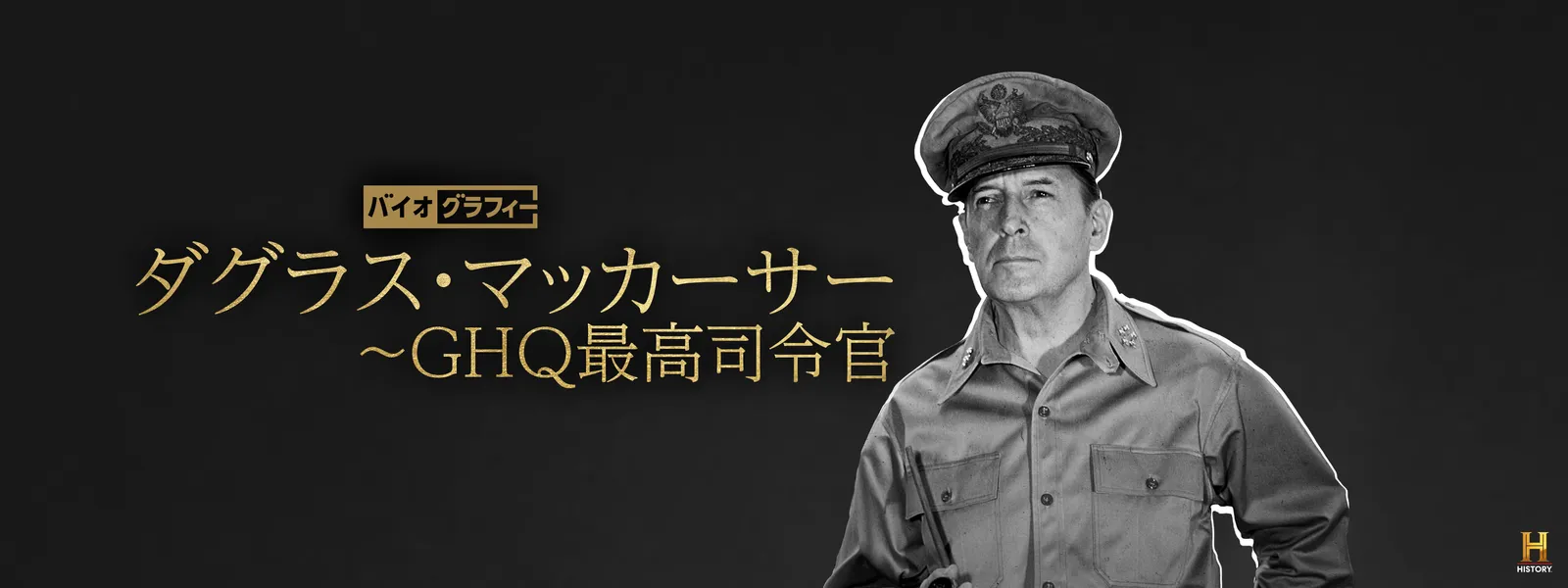 中公新書 on X: 
