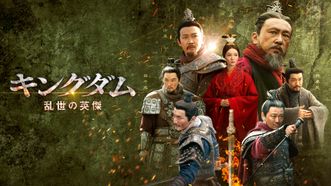 heroImage
