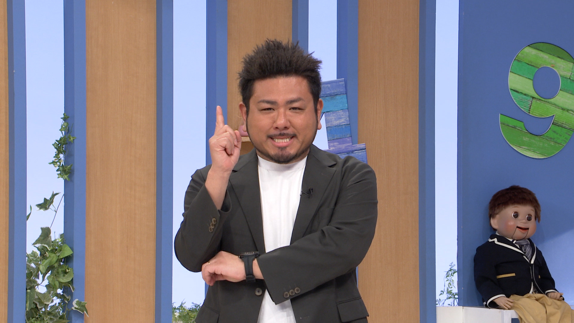 クイズ! ナンバー ～数字でわかる日本の今～