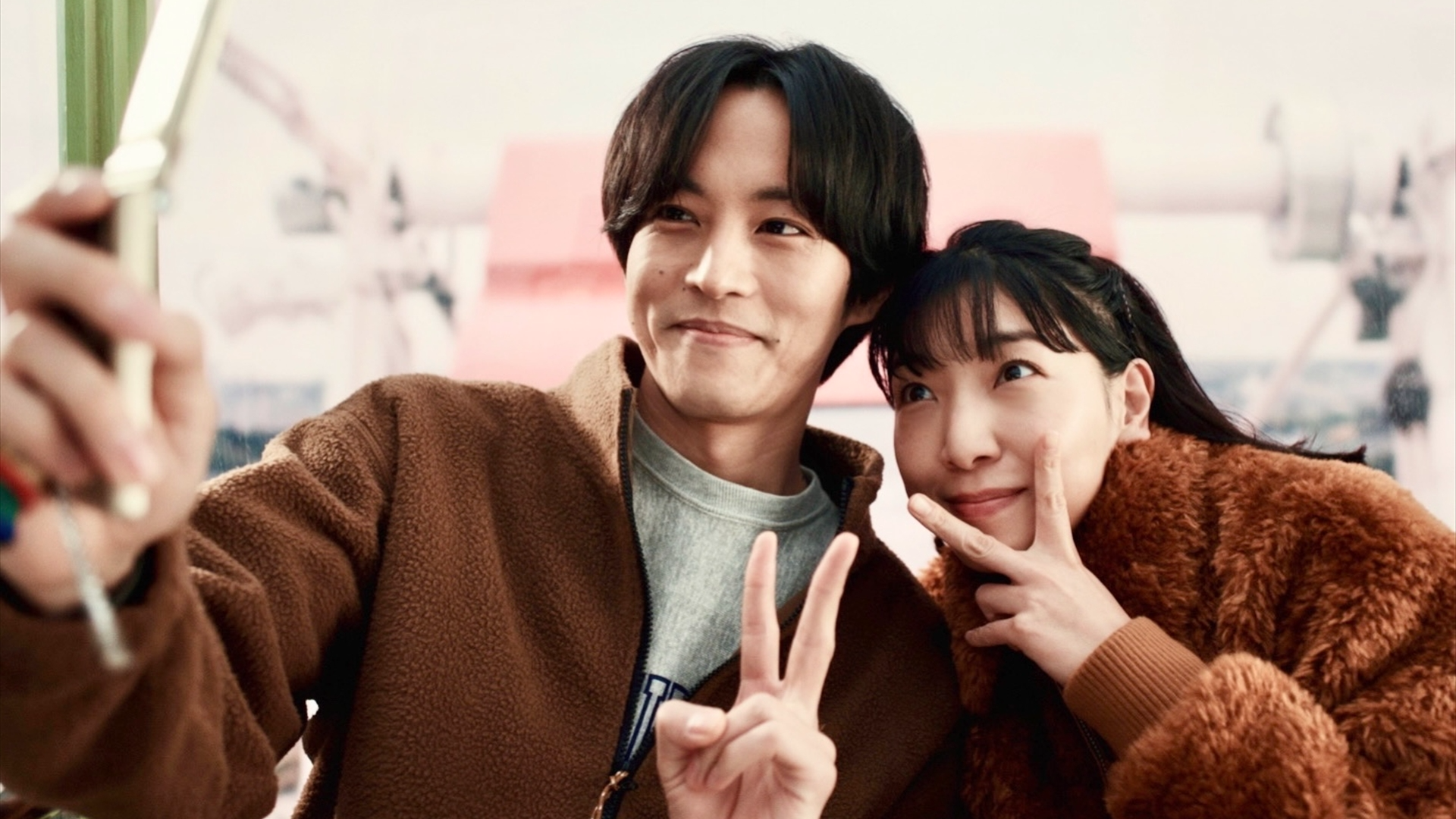 あの人の未来を変える