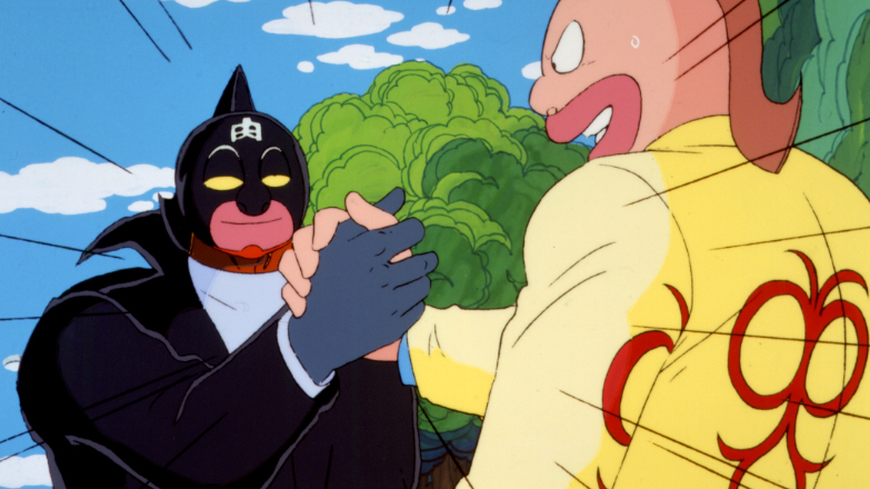 キン肉マングレート登場の巻／大暴れ! 地獄のコンビの巻