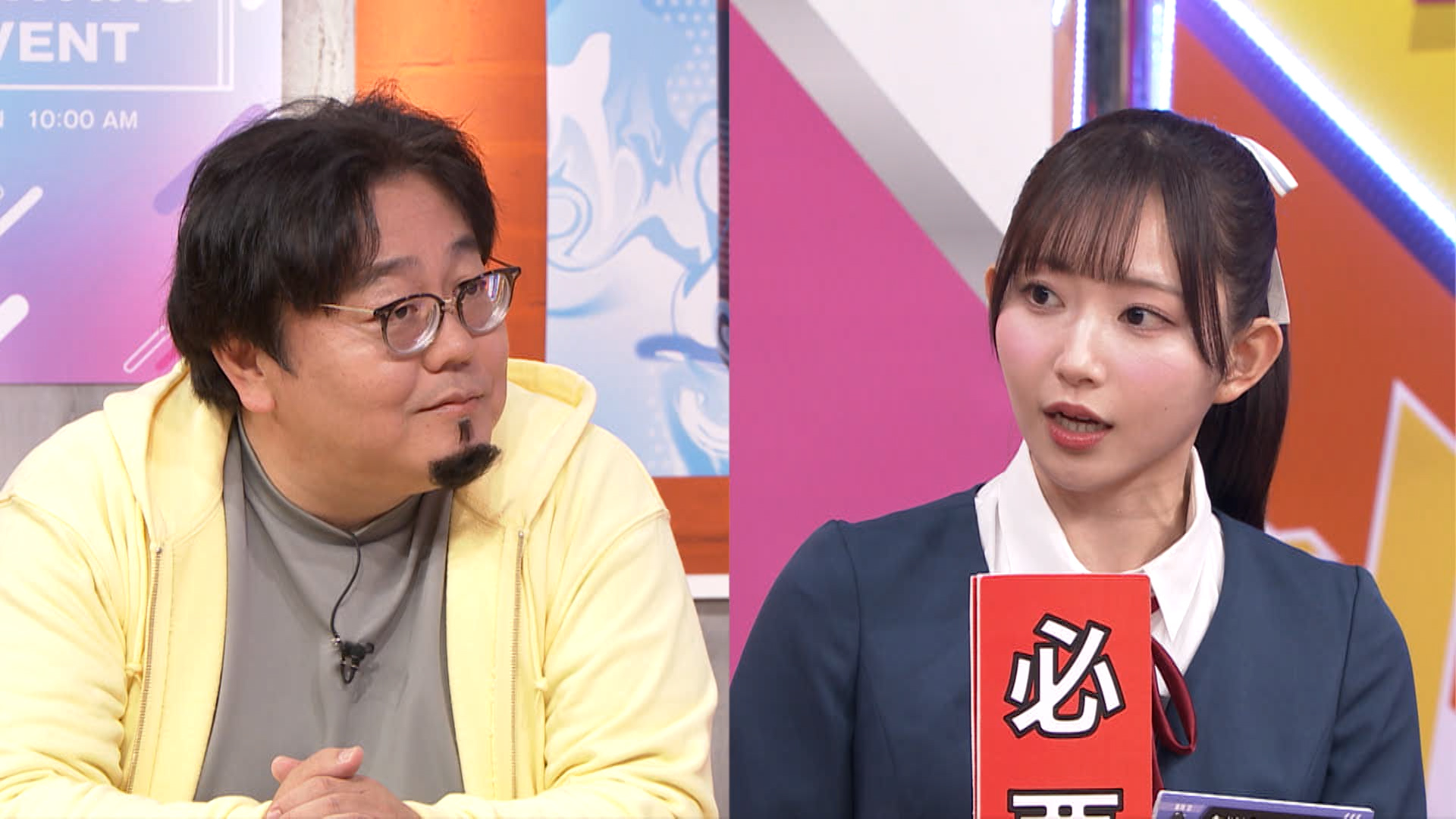 力を合わせて論破せよ! ディベートでぶつかLiella!