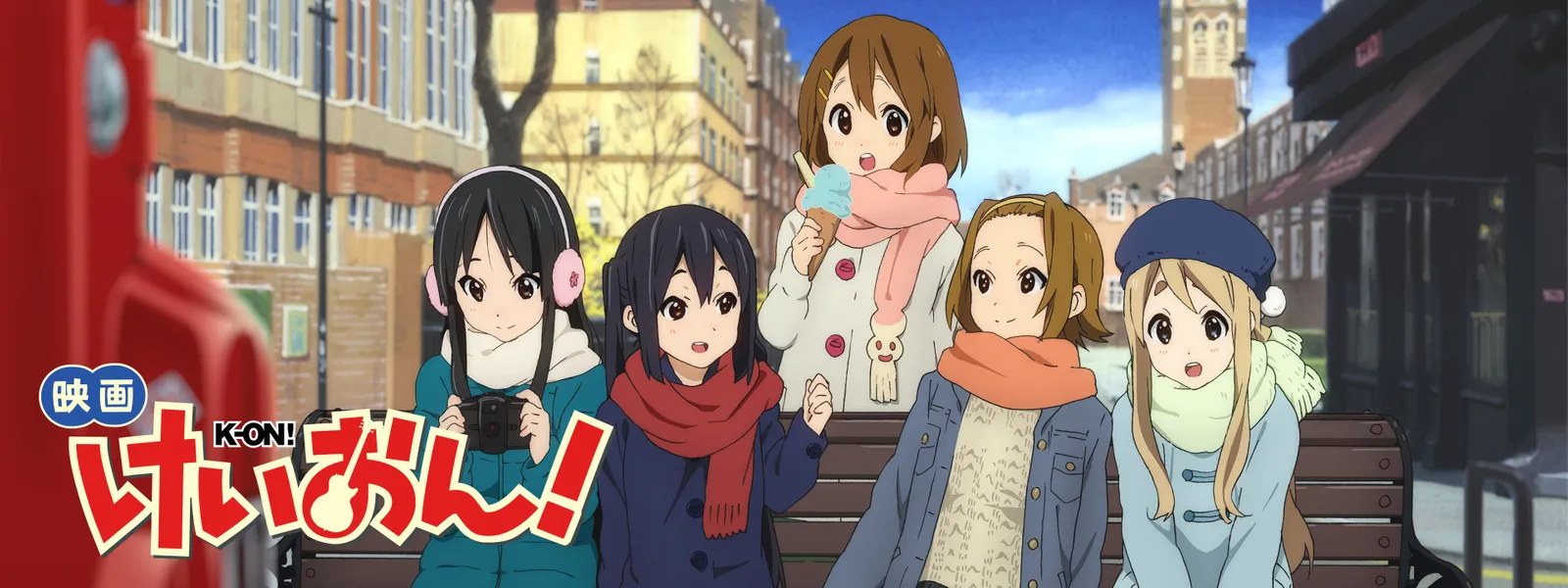 京都アニメーション 映画けいおん!名場面線画集 ぷかぷか