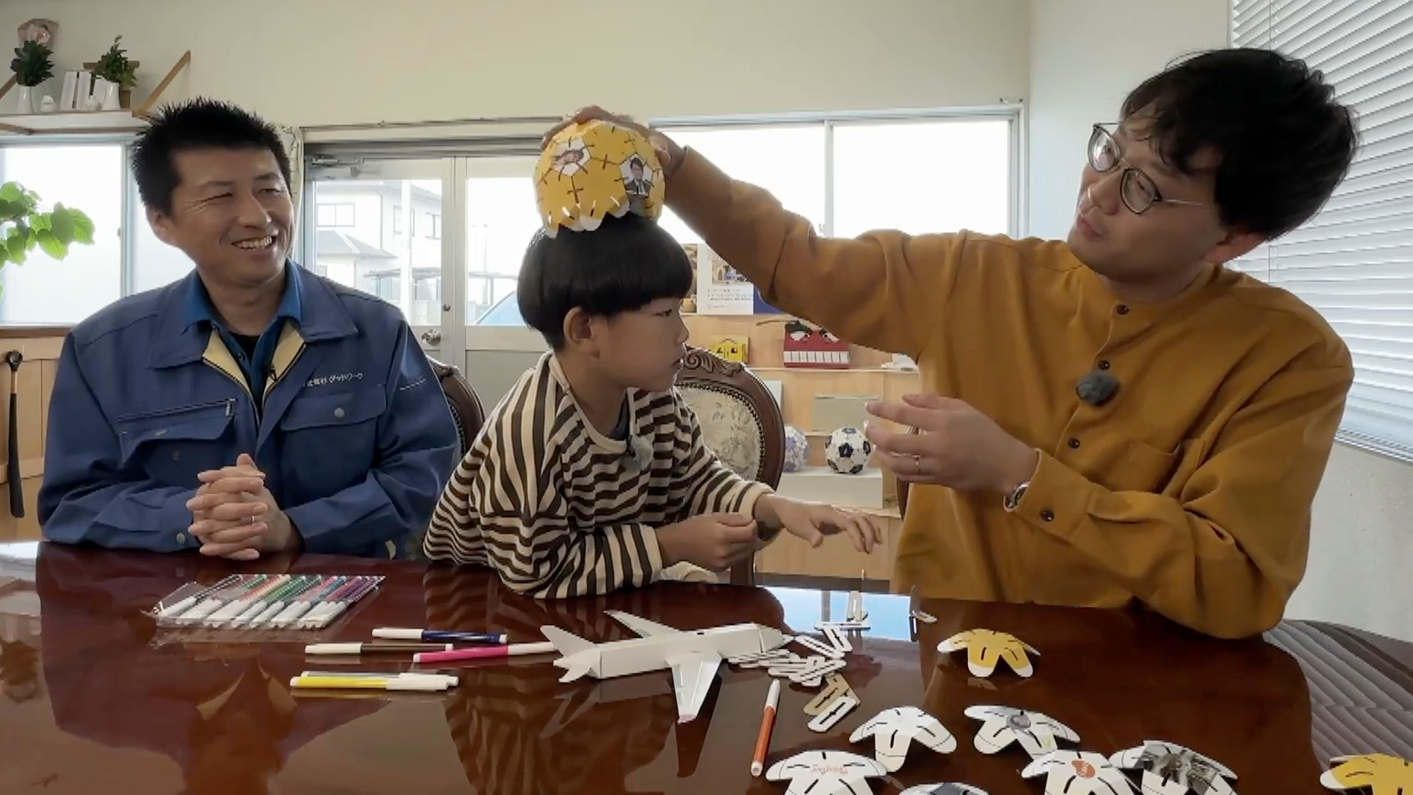 グッドワーク編