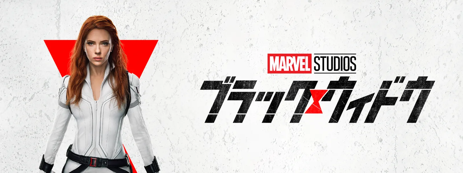 アメコミ・英語 THE WEB OF BLACK WIDOW ブラック・ウィドウ アメコミ