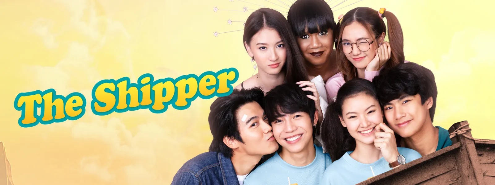 The Shipper | Hulu(フールー)