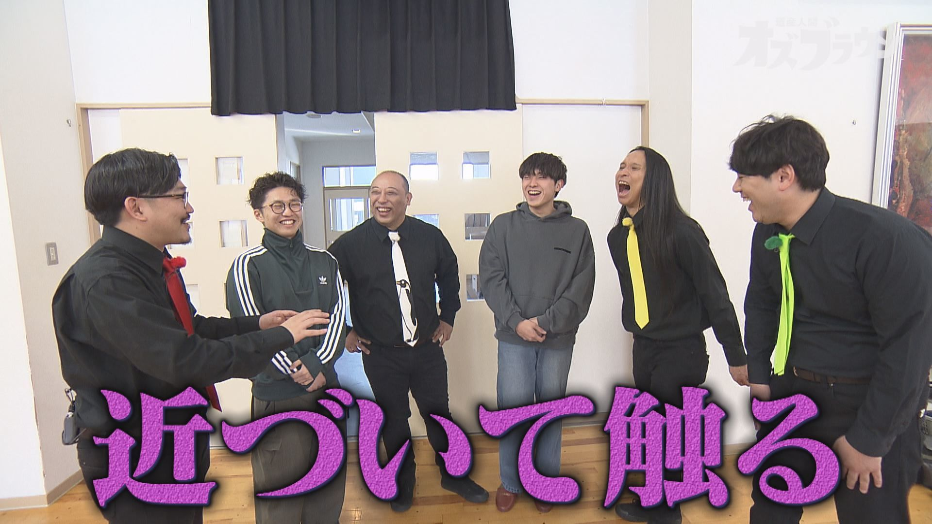 さよなら学び舎! 岩見沢東高校でサプライズ漫才