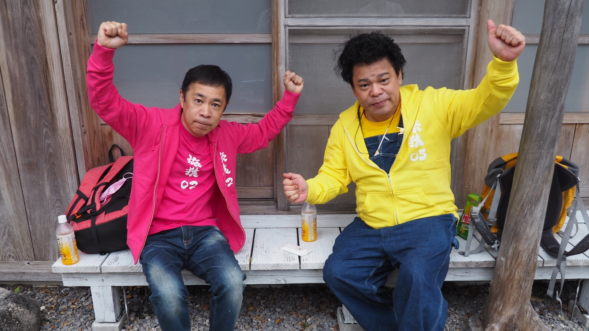 「石垣島を自由に満喫しよう! の旅」3