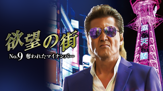 heroImage